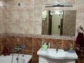 3-бөлмелі пәтер · 106 м² · 14/17 қабат, Тауелсиздик 34, бағасы: 45 млн ₸ в Астане, Алматы р-н — фото 6
