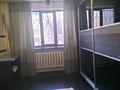 2-комнатная квартира, 54.5 м², 2/9 этаж, муканова 233 за 41 млн 〒 в Алматы, Алмалинский р-н — фото 13