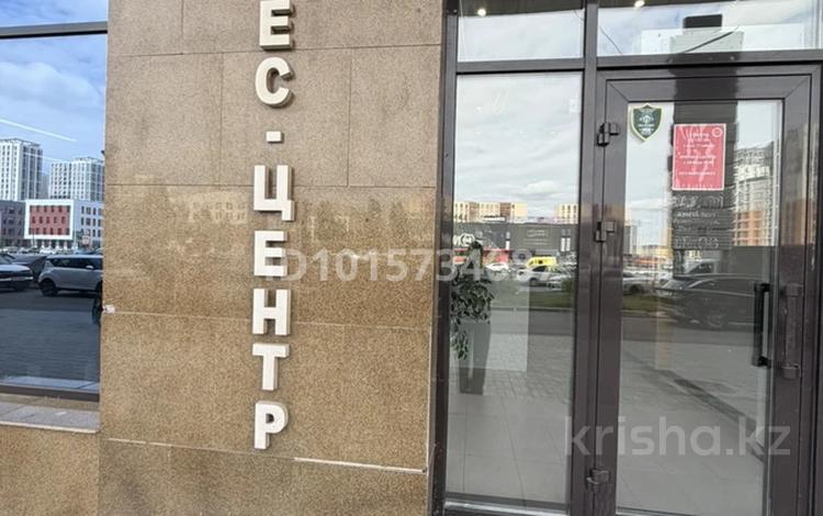 Кеңселер, сұлулық салондары, білім орталықтары, конференц-залдар, кабинеттер және жұмыс орындары · 135 м², бағасы: 1 млн ₸ в Астане, Нура р-н — фото 2