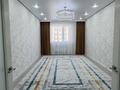 3-бөлмелі пәтер · 122 м² · 3 қабат, 29а мкр, 29а ш/а. 167, бағасы: 29 млн ₸ в Актау — фото 2