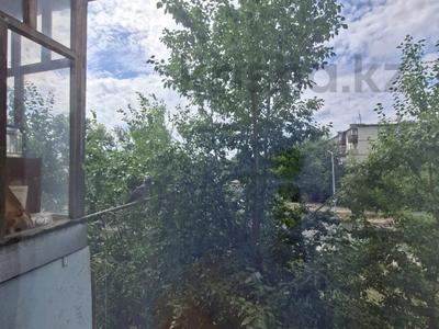 2-бөлмелі пәтер · 44 м² · 3/5 қабат, Волынова, бағасы: 17 млн ₸ в Костанае