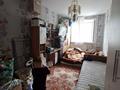 2-бөлмелі пәтер · 44 м² · 3/5 қабат, Волынова, бағасы: 17 млн ₸ в Костанае — фото 11