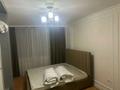3-комнатная квартира · 90 м² · 13/16 этаж, мкр Аккент — Райымбека ГОРЯЧАЯ !!! за 38 млн ₸ в Алматы, Алатауский р-н — фото 4