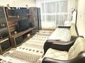 2-комнатная квартира · 47.3 м² · 3/5 этаж, мкр Тастак-2 50 — Брусиловского-Райымбека за 38 млн ₸ в Алматы, Алмалинский р-н — фото 14