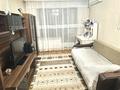 2-комнатная квартира · 47.3 м² · 3/5 этаж, мкр Тастак-2 50 — Брусиловского-Райымбека за 38 млн ₸ в Алматы, Алмалинский р-н — фото 15