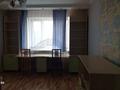 3-комнатная квартира · 90 м² · 7/10 этаж, Култобе 11 за 320 000 ₸ в Астане, р-н Байконур — фото 8