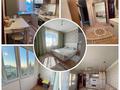 2-комнатная квартира · 49.7 м² · 5/5 этаж, Б.Момышұлы 12/2 за 5 млн 〒 в Приозёрске