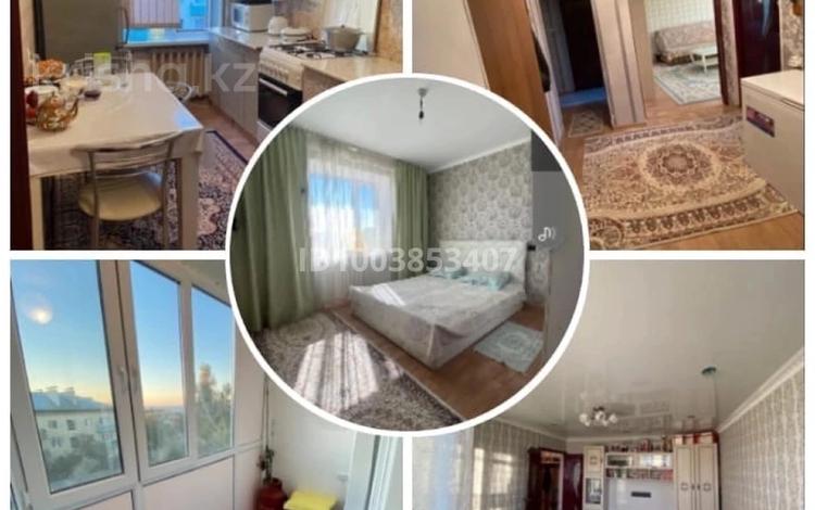 2-комнатная квартира · 49.7 м² · 5/5 этаж, Б.Момышұлы 12/2 за 5 млн 〒 в Приозёрске — фото 2