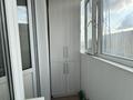 4-комнатная квартира · 90 м² · 9/10 этаж, Сауран 6 — Сауран Сыганак за 55.5 млн ₸ в Астане, Есильский р-н — фото 12