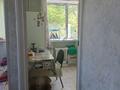 1-бөлмелі пәтер · 32 м² · 3/5 қабат, Ескі Майқұдық ш/а. 2а, бағасы: 7 млн ₸ в Караганде, Алихана Бокейханова р-н — фото 6