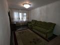 2-бөлмелі пәтер · 48 м² · 3/5 қабат, Кабанбай батыра, бағасы: 150 000 ₸ в Шымкенте, Аль-Фарабийский р-н — фото 13