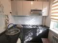 2-бөлмелі пәтер · 48 м² · 3/5 қабат, Кабанбай батыра, бағасы: 150 000 ₸ в Шымкенте, Аль-Фарабийский р-н — фото 19