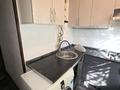 2-бөлмелі пәтер · 48 м² · 3/5 қабат, Кабанбай батыра, бағасы: 150 000 ₸ в Шымкенте, Аль-Фарабийский р-н — фото 20