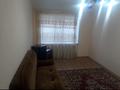 1-комнатная квартира · 28 м² · 1/5 этаж, Абая 54 — Около Музея за 80 000 ₸ в Аркалыке — фото 5