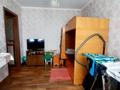 2-бөлмелі пәтер, 51.9 м², 1/9 қабат, Рыскулова, бағасы: 16 млн 〒 в Семее — фото 8