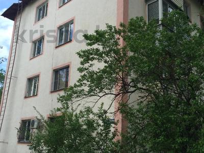 2-комнатная квартира · 45 м² · 4 этаж, Тимирязева 71 — Ауезова за 29 млн ₸ в Алматы, Бостандыкский р-н
