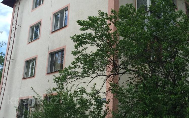 2-комнатная квартира · 45 м² · 4 этаж, Тимирязева 71 — Ауезова за 29 млн ₸ в Алматы, Бостандыкский р-н — фото 10