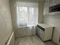 1-бөлмелі пәтер · 32 м² · 2/5 қабат, Текстильщиков 9 — Каирбекова, бағасы: 14 млн ₸ в Костанае — фото 10