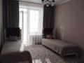 3-бөлмелі пәтер · 87.8 м² · 4/9 қабат, курганская 2а, бағасы: 51.5 млн ₸ в Костанае — фото 7
