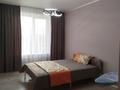3-бөлмелі пәтер · 87.8 м² · 4/9 қабат, курганская 2а, бағасы: 51.5 млн ₸ в Костанае — фото 9