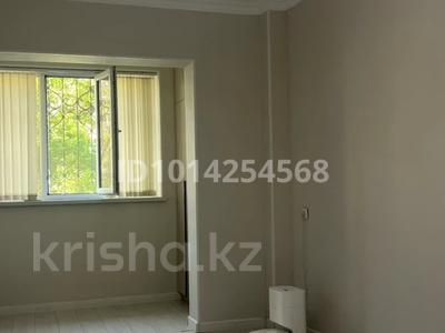 3-бөлмелі пәтер · 69.5 м² · 1/5 қабат, Нижний Отырар ш/а — Үй гиперхаус сауда үйінің артында орналасқан, бағасы: 35 млн ₸ в Шымкенте, Туран р-н