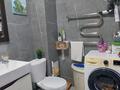 2-комнатная квартира · 74 м² · 4/4 этаж, мкр Нурсая, Акжарма 23 за 30.8 млн ₸ в Атырау — фото 13