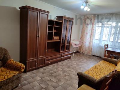 Аренда квартир в Алматы: 3-комнатная квартира · 57 м² · 3/5 этаж, Владимира Радостовца 47 за 275 000 〒 3-комнатная квартира · 57 м² · 3/5 этаж, Владимира Радостовца 47 за 275 000 〒 в Алматы, Алмалинский р-н