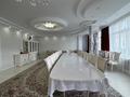 4-бөлмелі пәтер · 231.1 м² · 3/7 қабат, 10-й мкр 2, бағасы: 99.5 млн ₸ в Актау — фото 28