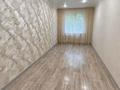 2-бөлмелі пәтер · 44.9 м² · 2/5 қабат, Сергея Тюленина, бағасы: 13 млн ₸ в Уральске
