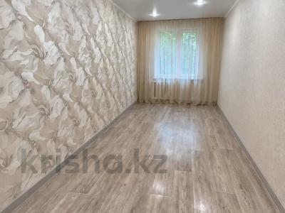 2-бөлмелі пәтер · 44.9 м² · 2/5 қабат, Сергея Тюленина, бағасы: 13 млн ₸ в Уральске
