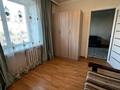 1-комнатная квартира · 36 м² · 4/6 этаж, Сокпакбаева 16/4 — Рядом с 65 школой за 180 000 ₸ в Астане, Сарыарка р-н — фото 5