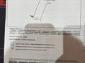 Жер телімі · 11.82 сотық, Темиржол 2089 — В районе автоцона выше, бағасы: 10 млн ₸ в Таразе — фото 3