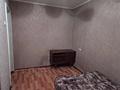 1-бөлмелі пәтер · 21 м² · 5/9 қабат, 30 Гвардейской Дивизии 18, бағасы: 8.5 млн ₸ в Усть-Каменогорске — фото 2