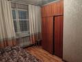 1-бөлмелі пәтер · 21 м² · 5/9 қабат, 30 Гвардейской Дивизии 18, бағасы: 8.5 млн ₸ в Усть-Каменогорске — фото 3