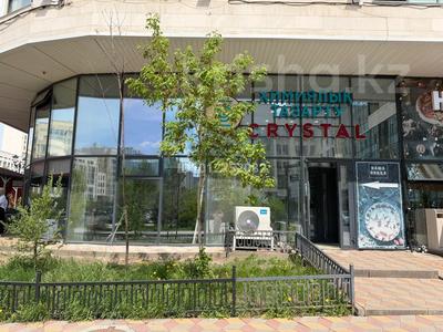 Свободное назначение · 50 м² за 650 000 ₸ в Астане, Есильский р-н
