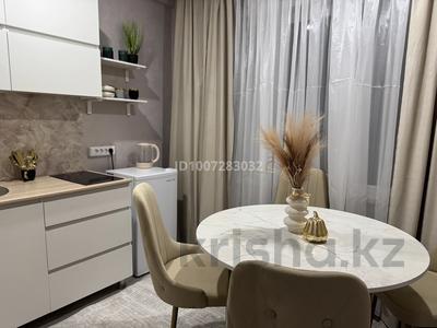 1-комнатная квартира · 35 м², Бурова 25/3 за 3 000 〒 в Усть-Каменогорске