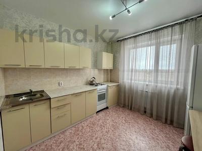 1-комнатная квартира · 39.7 м² · 5/9 этаж, Аэропорт 39 за 17.7 млн 〒 в Костанае