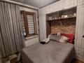 2-бөлмелі пәтер · 42.7 м² · 1/5 қабат, Клочкова — Ул Сатпаева, бағасы: 35.5 млн ₸ в Алматы, Бостандыкский р-н — фото 4