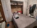 2-бөлмелі пәтер · 42.7 м² · 1/5 қабат, Клочкова — Ул Сатпаева, бағасы: 35.5 млн ₸ в Алматы, Бостандыкский р-н — фото 5