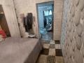 2-бөлмелі пәтер · 42.7 м² · 1/5 қабат, Клочкова — Ул Сатпаева, бағасы: 35.5 млн ₸ в Алматы, Бостандыкский р-н — фото 7