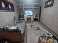 2-бөлмелі пәтер · 42.7 м² · 1/5 қабат, Клочкова — Ул Сатпаева, бағасы: 35.5 млн ₸ в Алматы, Бостандыкский р-н — фото 2