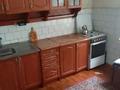 3-комнатная квартира · 84.7 м² · 1/5 этаж, Серкебаева — Левитана за 85 млн ₸ в Алматы, Бостандыкский р-н — фото 6