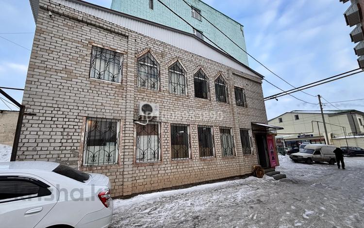 Офисы · 80.3 м² за 80 млн ₸ в Актобе, Старый город — фото 2