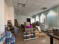 Офисы · 80.3 м² за 80 млн ₸ в Актобе, Старый город — фото 10