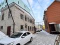 Офисы · 80.3 м² за 80 млн ₸ в Актобе, Старый город — фото 2