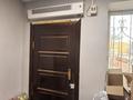 Офисы · 80.3 м² за 80 млн ₸ в Актобе, Старый город — фото 5