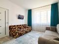 1-комнатная квартира · 35.3 м² · 7/16 этаж, Тлендиева 44а за ~ 15.6 млн ₸ в Астане — фото 6