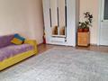 1-комнатная квартира · 46 м² · 5/9 этаж, мкр Аккент, Мкр. Аккент 12 за 25.5 млн ₸ в Алматы, Алатауский р-н — фото 3
