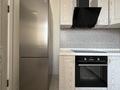 4-комнатная квартира · 122 м² · 3/10 этаж, Ильяс Омаров 27 за 95 млн ₸ в Астане, Нура р-н — фото 12