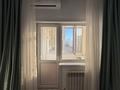 4-комнатная квартира · 122 м² · 3/10 этаж, Ильяс Омаров 27 за 95 млн ₸ в Астане, Нура р-н — фото 9
